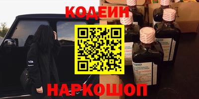 таблы Коммунар