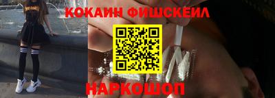 таблы Коммунар
