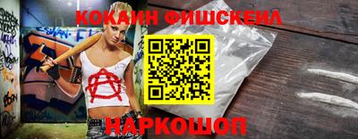 спиды Конаково