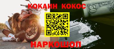 таблы Коммунар