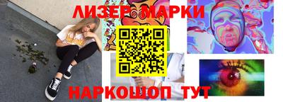спиды Конаково