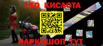 таблы Коммунар
