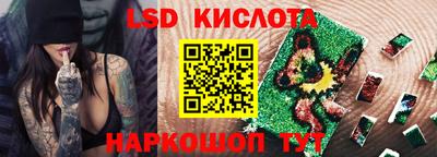 таблы Коммунар