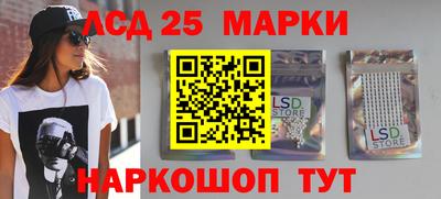 таблы Коммунар