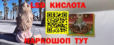 таблы Коммунар