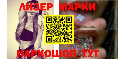 таблы Коммунар