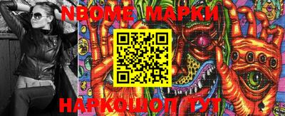 спиды Конаково