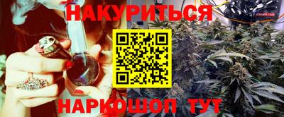 спиды Конаково
