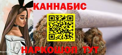 таблы Коммунар