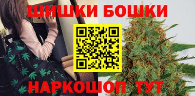 таблы Коммунар