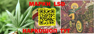спиды Конаково