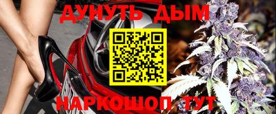 таблы Коммунар