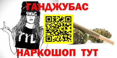 спиды Конаково