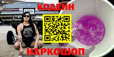 таблы Коммунар