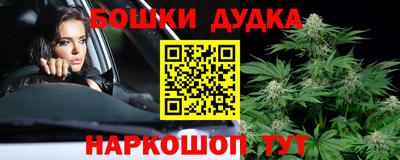 спиды Конаково