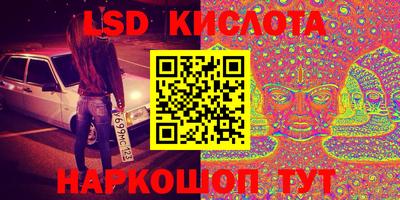 спиды Конаково