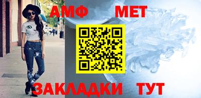 таблы Коммунар