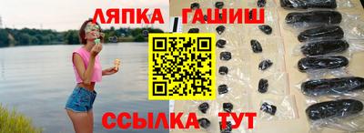 таблы Коммунар