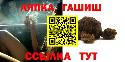 спиды Конаково