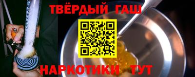 спиды Конаково