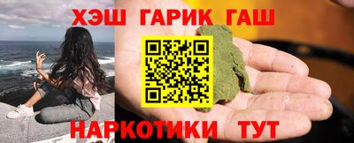 спиды Конаково