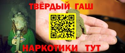 таблы Коммунар